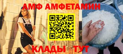 кокс Гусев
