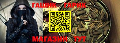 кокаин премиум Гусь-Хрустальный