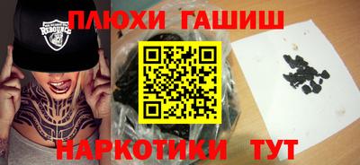 скорость mdpv Гусиноозёрск
