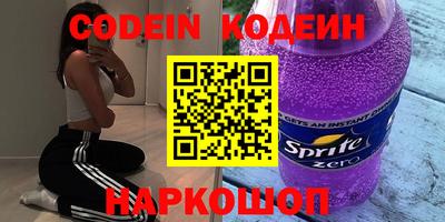 кокс Гусев