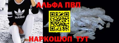 кокс Гусев