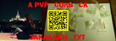 кокс Гусев